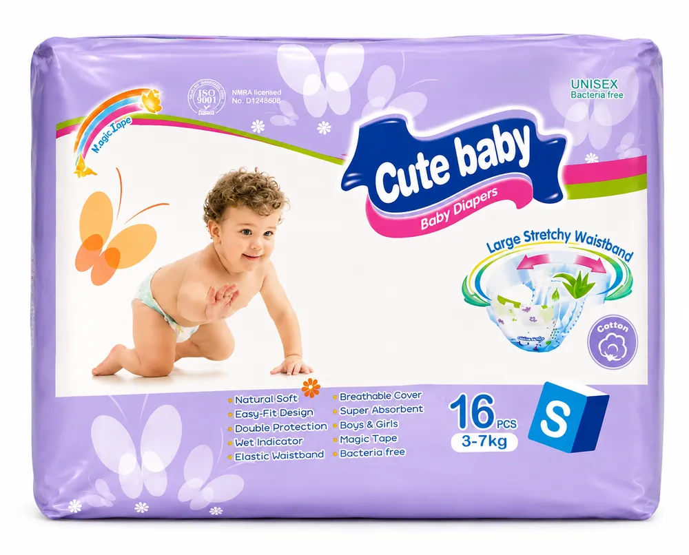 Cute Baby (S) 3–7kg 16pcs