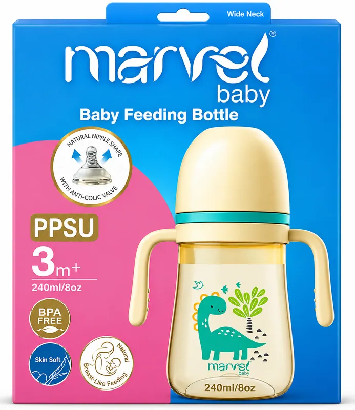 Marvel Baby Feeding Bottle (240ml / 8oz)
